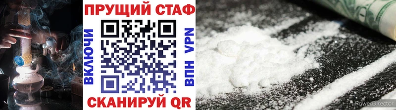 Наркошоп купить Марихуана  Мефедрон  Галлюциногенные грибы  Гашиш  АМФЕТАМИН  Миллерово