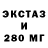 Бошки Шишки Amnesia Kostiantyn Bukov