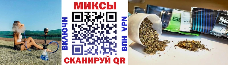 БУТИРАТ 1.4BDO  Купить  Миллерово 