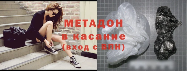 сатива Белоозёрский