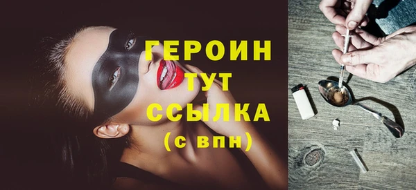 сатива Белоозёрский
