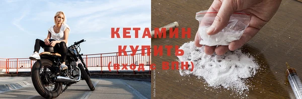 ешки Баксан