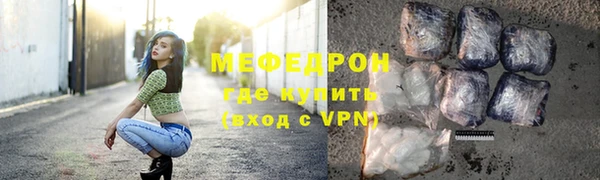 СК Беломорск