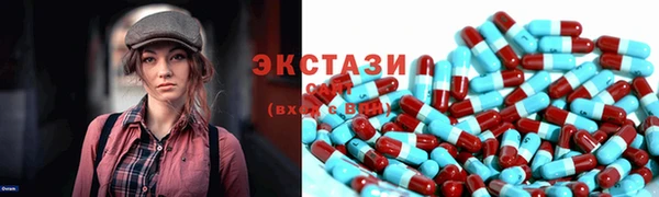 СК Беломорск