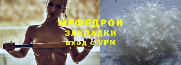 СК Беломорск