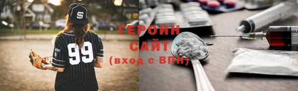 СК Беломорск