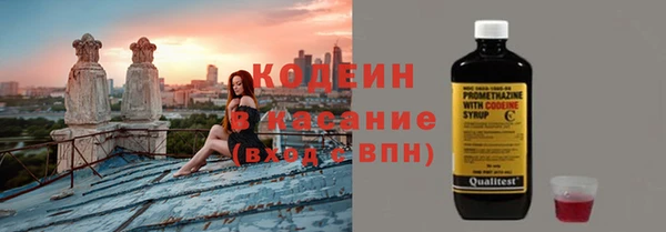 СК Беломорск