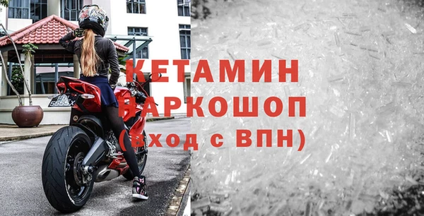 сатива Белоозёрский