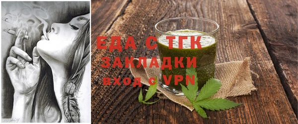 СК Беломорск