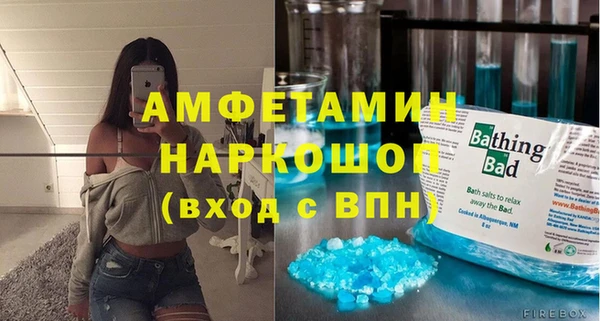 СК Беломорск