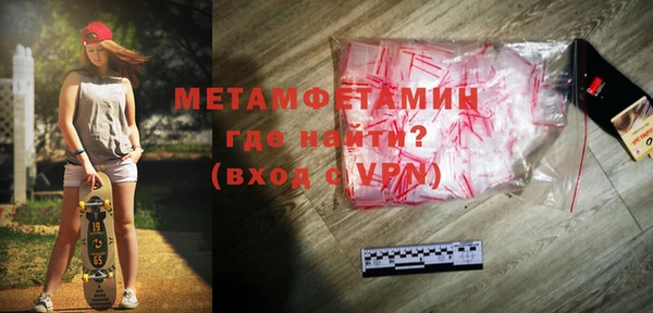 сатива Белоозёрский