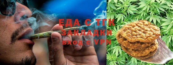 сатива Белоозёрский