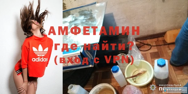 сатива Белоозёрский