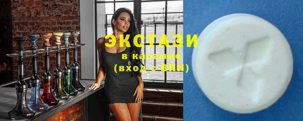сатива Белоозёрский